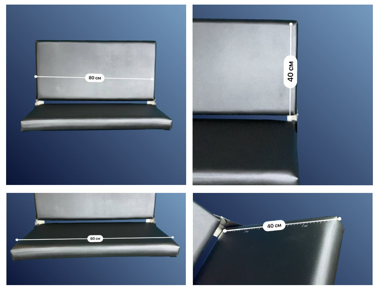 Ülés 2 személyes, lehajtható